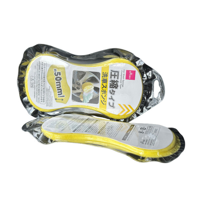 Car Washing Sponge